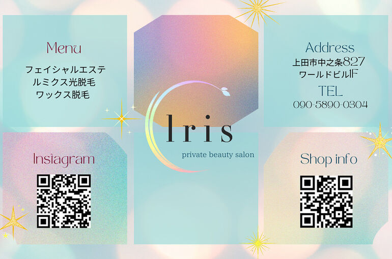 F97C6FA9-7D3B-4322-B529-7C04D5A7664D