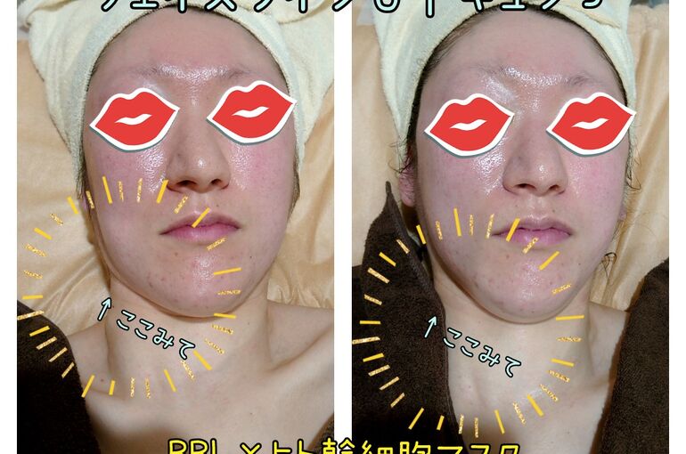 Collage 2021-04-27 20_26_24